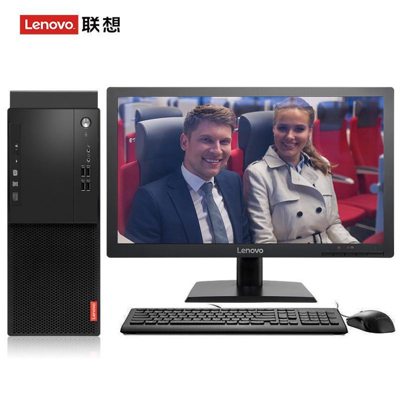 美女插逼联想（Lenovo）启天M415 台式电脑 I5-7500 8G 1T 21.5寸显示器 DVD刻录 WIN7 硬盘隔离...